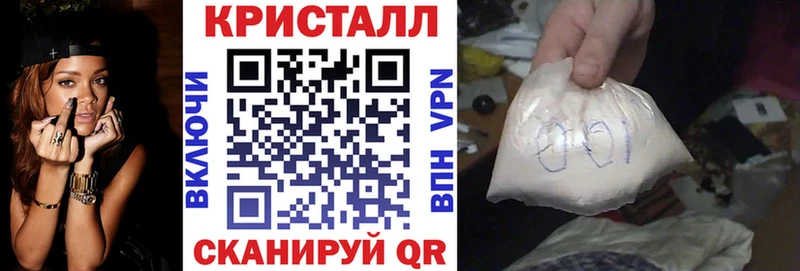 Amphetamine VHQ  Купить  Ялта 