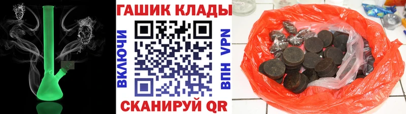 Купить где  Ялта  ГАШ Изолятор 