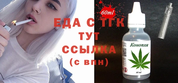 хмурый Покачи