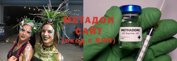 хмурый Покачи