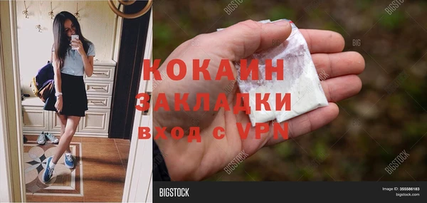 гидропоника Покров