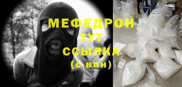 гидропоника Покров