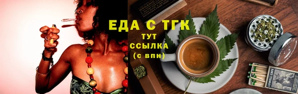 хмурый Покачи