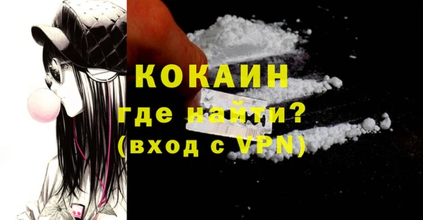 гидропоника Покров