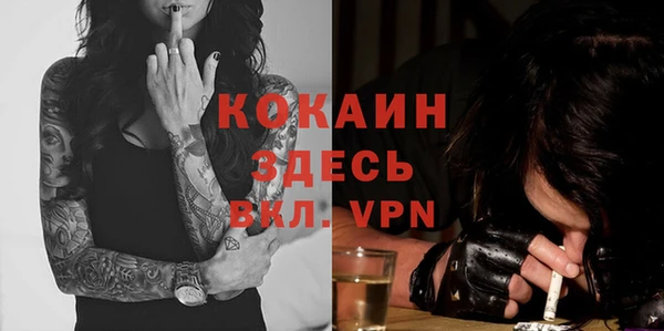 гидропоника Покров