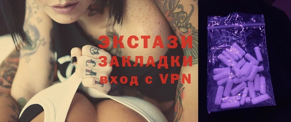 гидропоника Покров
