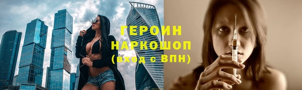 гидропоника Покров