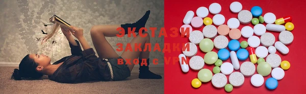 хмурый Покачи