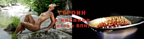 хмурый Покачи
