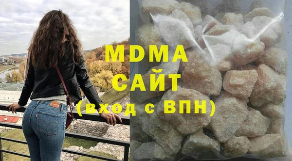 хмурый Покачи