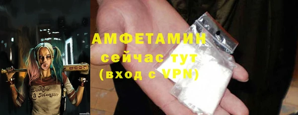 гашишное масло Переславль-Залесский