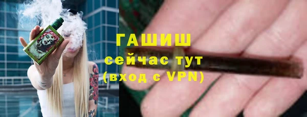 мдпв Покровск