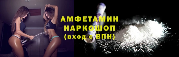 гидропоника Покров