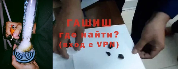 хмурый Покачи