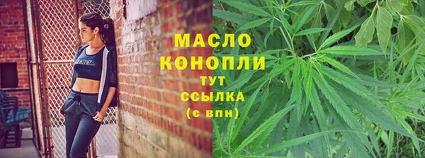 мдпв Покровск