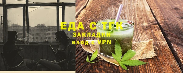 хмурый Покачи