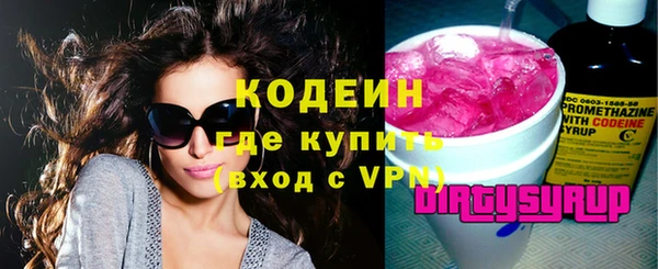 гидропоника Покров
