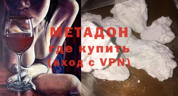 хмурый Покачи