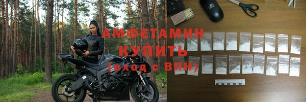 хмурый Покачи