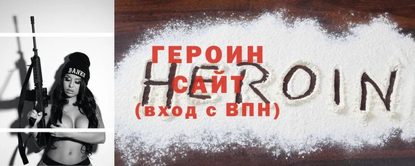 мдпв Покровск