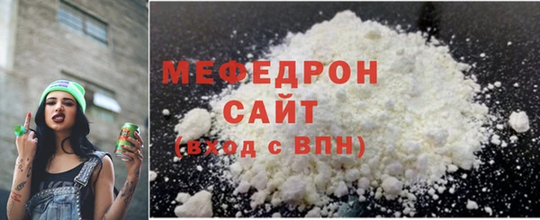 гидропоника Покров