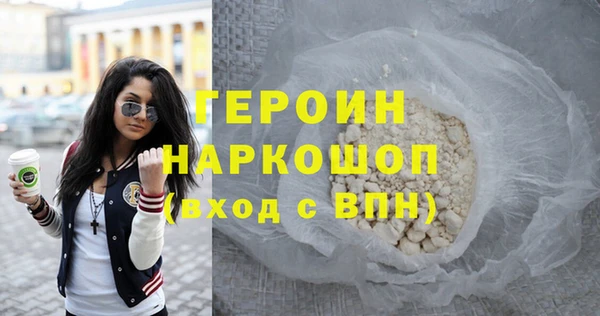 мдпв Покровск