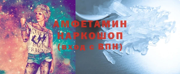 мдпв Покровск