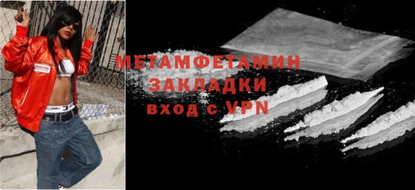 мдпв Покровск