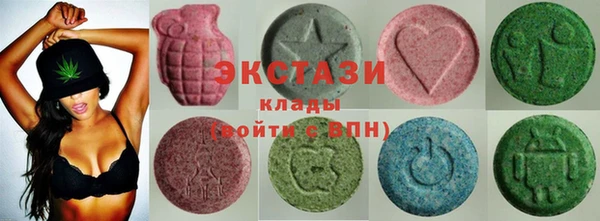хмурый Покачи