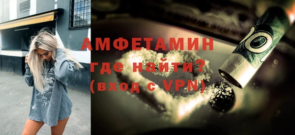 мдпв Покровск