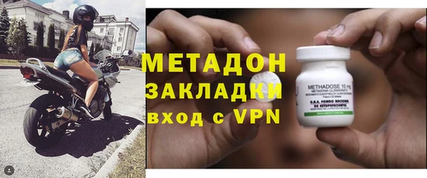 хмурый Покачи