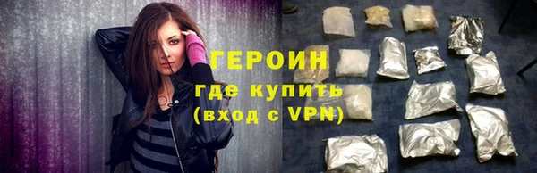 хмурый Покачи