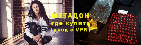 мдпв Покровск