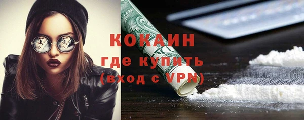 гидропоника Покров